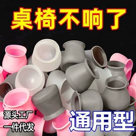 沐浴球浴擦;衣钩/挂钩;美发梳