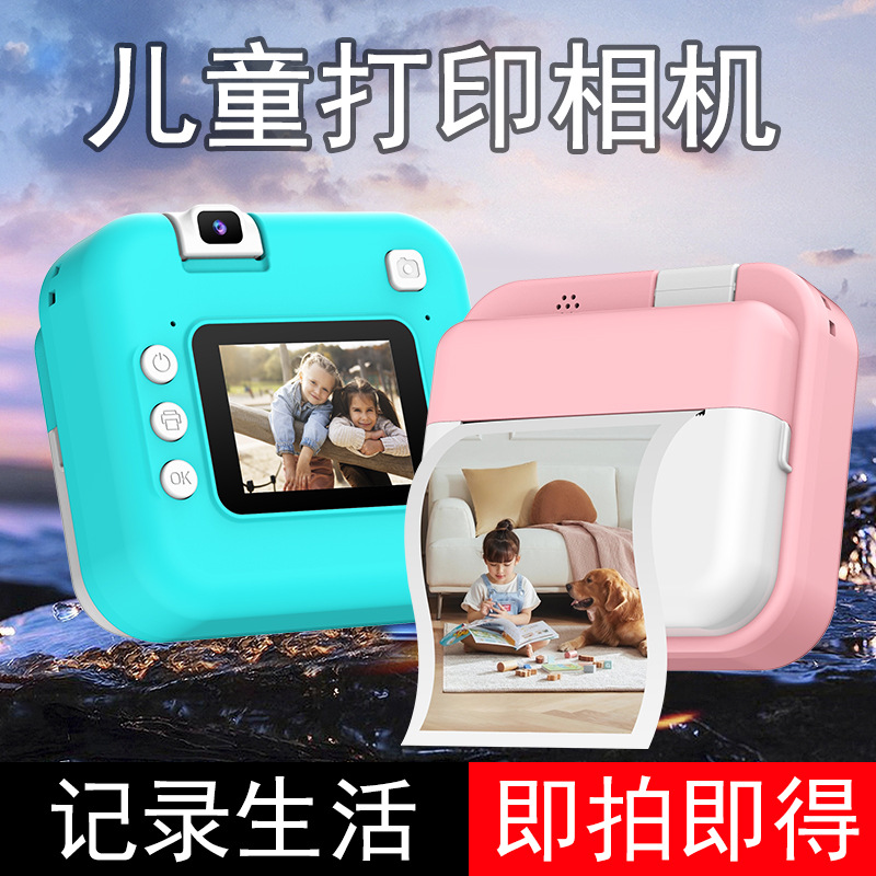New Children's Instant Camera That Can Take Pictures and Print Digital Black and White Photo Toys for Little Girls Birthday Gifts