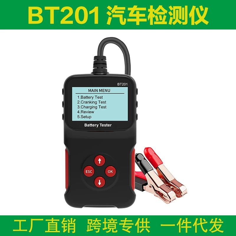 Тестер автомобильных аккумуляторов Cross-border BT201, детектор 12В для автомобильных и мотоциклетных аккумуляторов