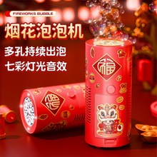 ��������ݙC��ͯȫ�Ԅӷ�����ڶY���W�t���⎧��Ч���ݙC���