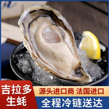 ������Gillravage����ԭ�b�M���������a�ش������l���r��ˮ�a