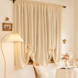 French-Style Cream-Colored Pull-Up Curtain, Kitchen Half Curtain, Light-Transmitting but Not See-Through, Made of Rayon and Linen, Door Curtain, No Drilling Required