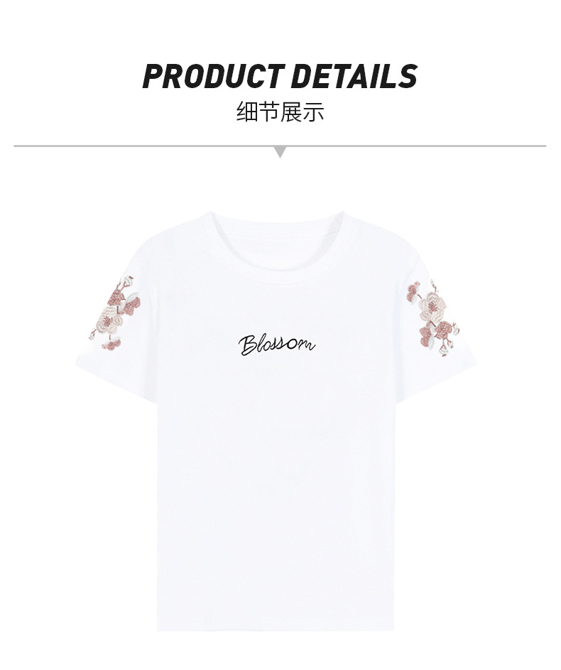 3120549-08模特展示-细节-有实物_01_01.jp