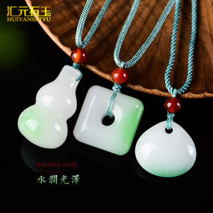 �½���Ȼ��z���ǰ���ƽ���۵�����ʯ��������ˮ������ƒ�����l