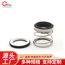 Cеܷ108-14⏽28ˮùܵˮSܷʯīմһʮ