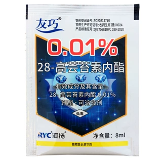 28高芸苔素内酯 批发芸苔素叶面肥 0.01%芸苔素内脂 28高芸苔素