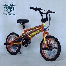 16寸BMX小轮车表演车特技自行车花式技巧车攀爬越野儿童车学生车