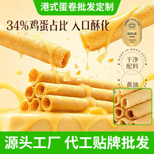 ��ʽ�S���u���� 150g �Y����ʳ�c������������ֶY�����خa��