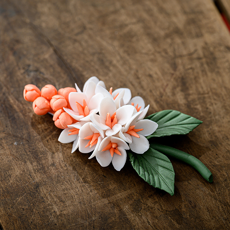 목련-오렌지 매체