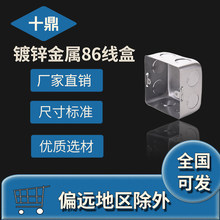 86���b�������KBG��\�Ӿ���H50H60H70H80�����׺�JDG���ٽӾ���