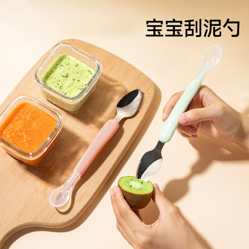 Baby Mud Scraper 316 Stainless Steel Baby Tableware Silicone Double-Headed Apple Mud Scraper Spoon Food Supplement Tool Spoon