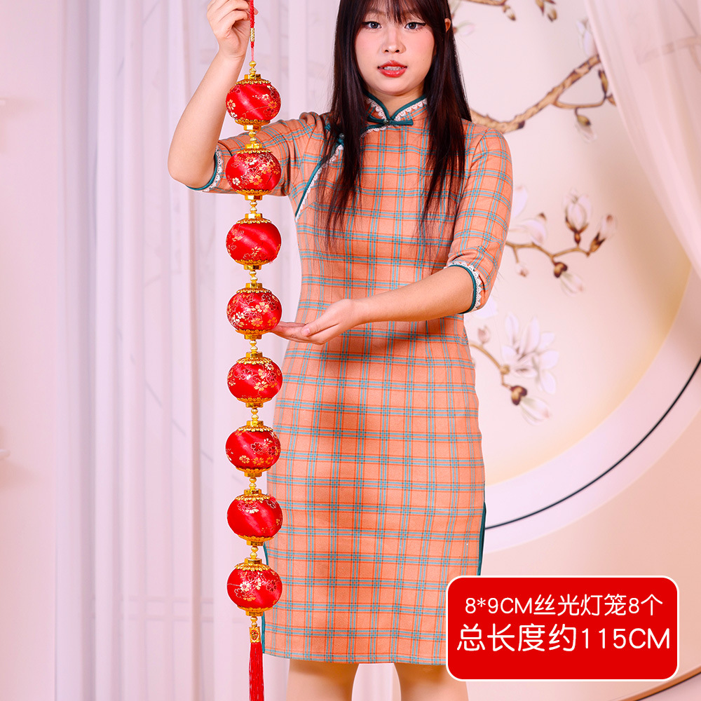 8 ниток шелковых фонариков с цветком сливы, средний размер.