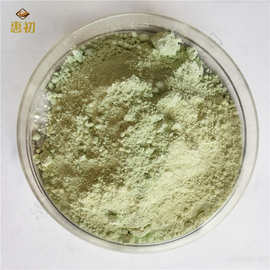 二氧化铈粉末 纳米二氧化铈粉 稀土氧化铈抛光粉 CeO2玻璃研磨粉
