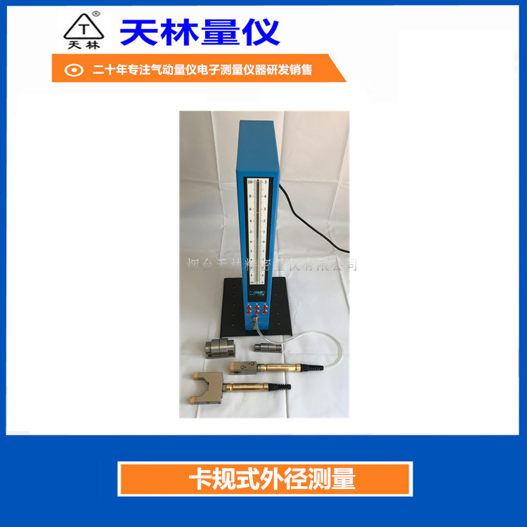 �����������Ǹ߾��������������Ǳ�Я�ֳֿ����⾶�ᾶ������ʱ�