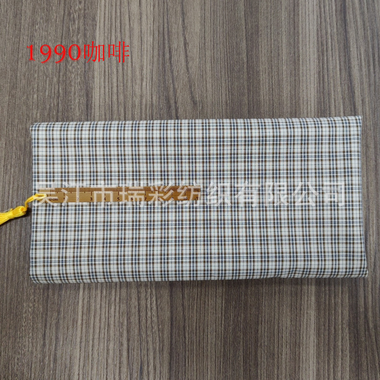 2025新款条纹格子服装布料条纹衬衫男女装格子布料家居服抱枕装饰