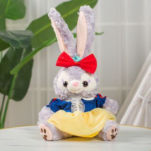 {Only for Baby Clothes} Size S Bell Star Doll Plush Toy Baby Clothes Elsa Dress Doll Replacement Outfit