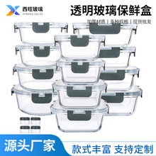 ʳƷ���r���䌣���ܷ��뎧�w΢���t�ӟ���L���ΈA�β������r��