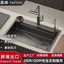 4.0�w��{��ˮ�ۼӺ�βۏN��ϴ��304���P��w���ٲ��������y����