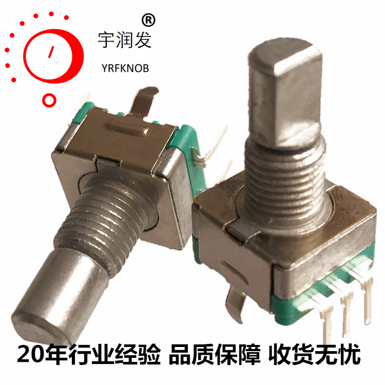 ����Ʒ��ֱ��EC11������������������������������������