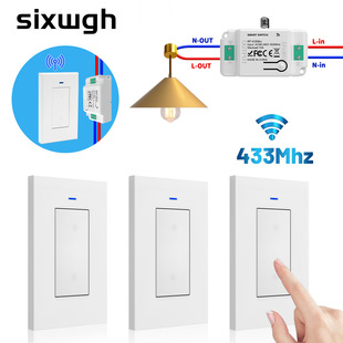 Remote Control Switch Wiring Free Sticking 120 RF Wireless US Panel Intelligent Dual Control Lamp Rocker Switch