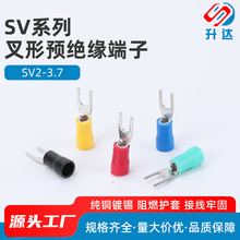 SV2-3.5��3.7���䉺�Ӿ����� ����U��Y�Ͷ��^�A�^���~����1000ֻ
