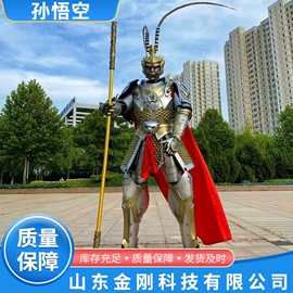 机器人模型;布类公仔