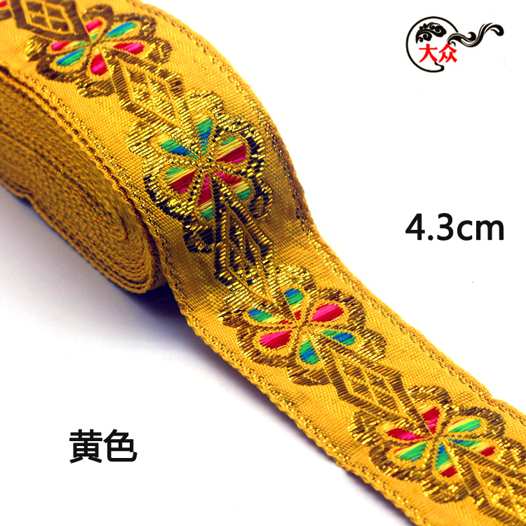 4.3cm banda de cabeza grande minoría jacquard banda accesorios de ropa nacional estilo antiguo chino encaje al por mayor