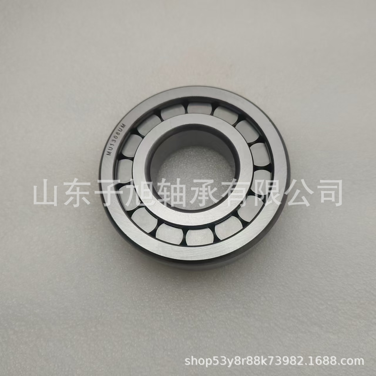 二类轴承MU1308UM减速机轴承 厂家直供 汽车轴承 圆柱滚子轴承