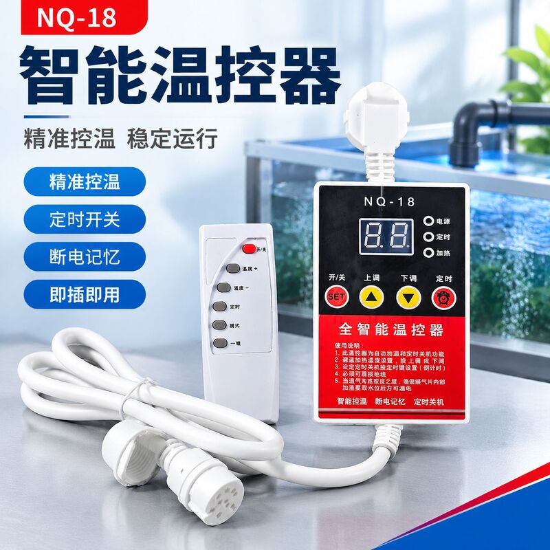 Electric water heater, heating element, stainless steel electric heating tube, silent heater, smart constant-temperature electric heater Electric water heater, heating element, stainless steel electric heating tube, silent heater, smart constant-temperature electric heater
