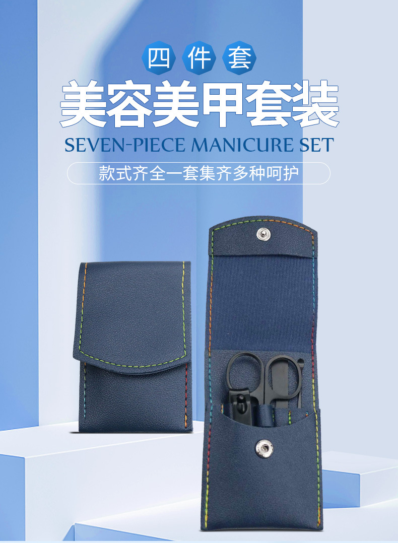 14详情页_01.jpg
