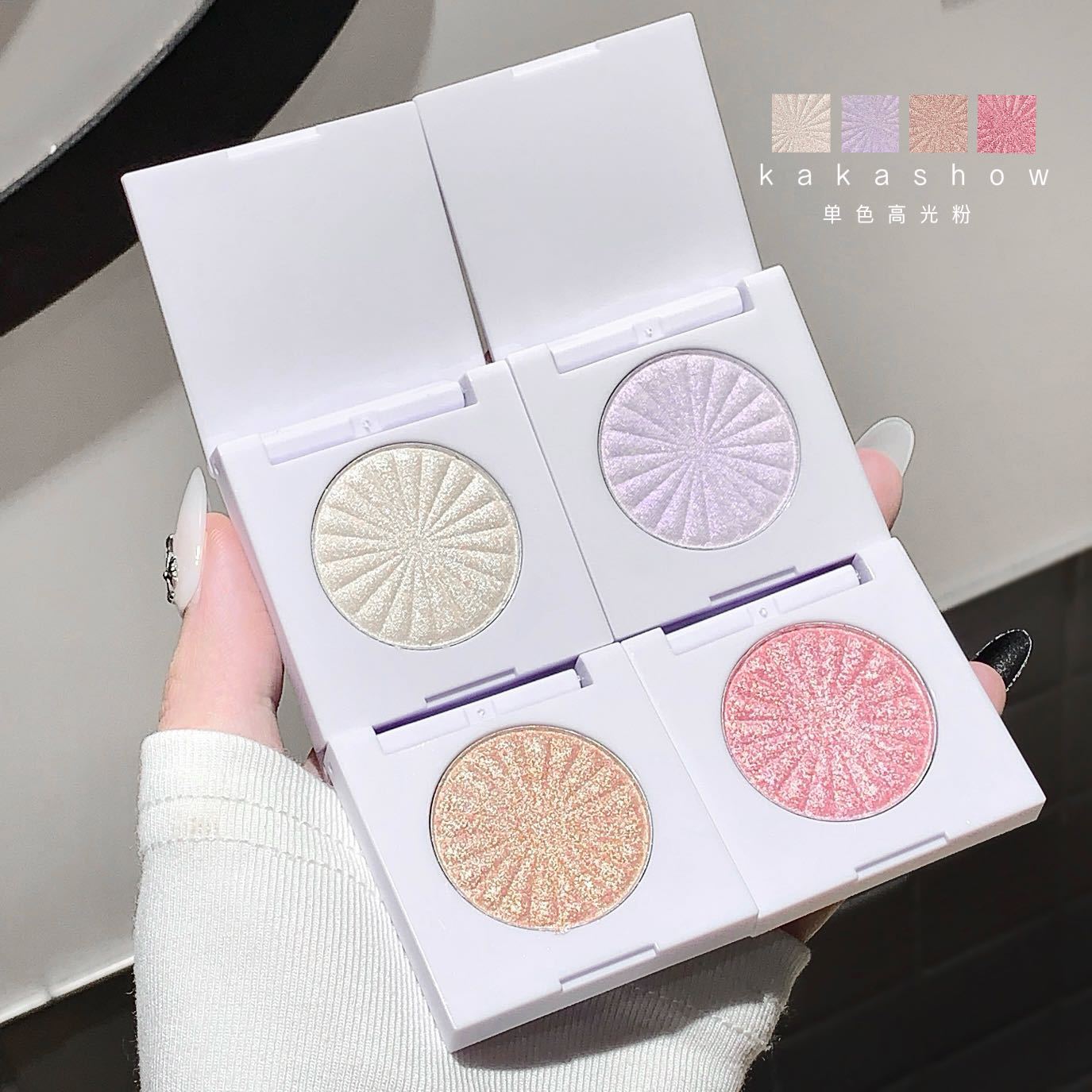 Kakashow Single-Color Highlighter Powder with Sparkling Pearlescent Effect, Three-Dimensional Brightening Blush in Nude Color for a Natural Face Look, Cross-Border Beauty Makeup
