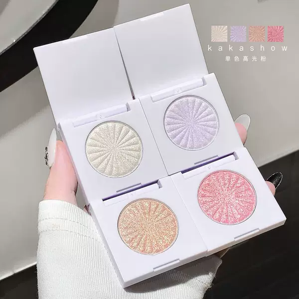 Kakashow Single-Color Highlighter Powder with Sparkling Pearlescent Effect, Three-Dimensional Brightening Blush in Nude Color for a Natural Face Look, Cross-Border Beauty Makeup