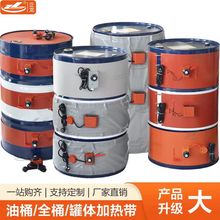 200L ��Ͱ�����z늟Ꭷ �Cе�ؿأ�30-150�������z�ӟᎧ늟Ꭷ