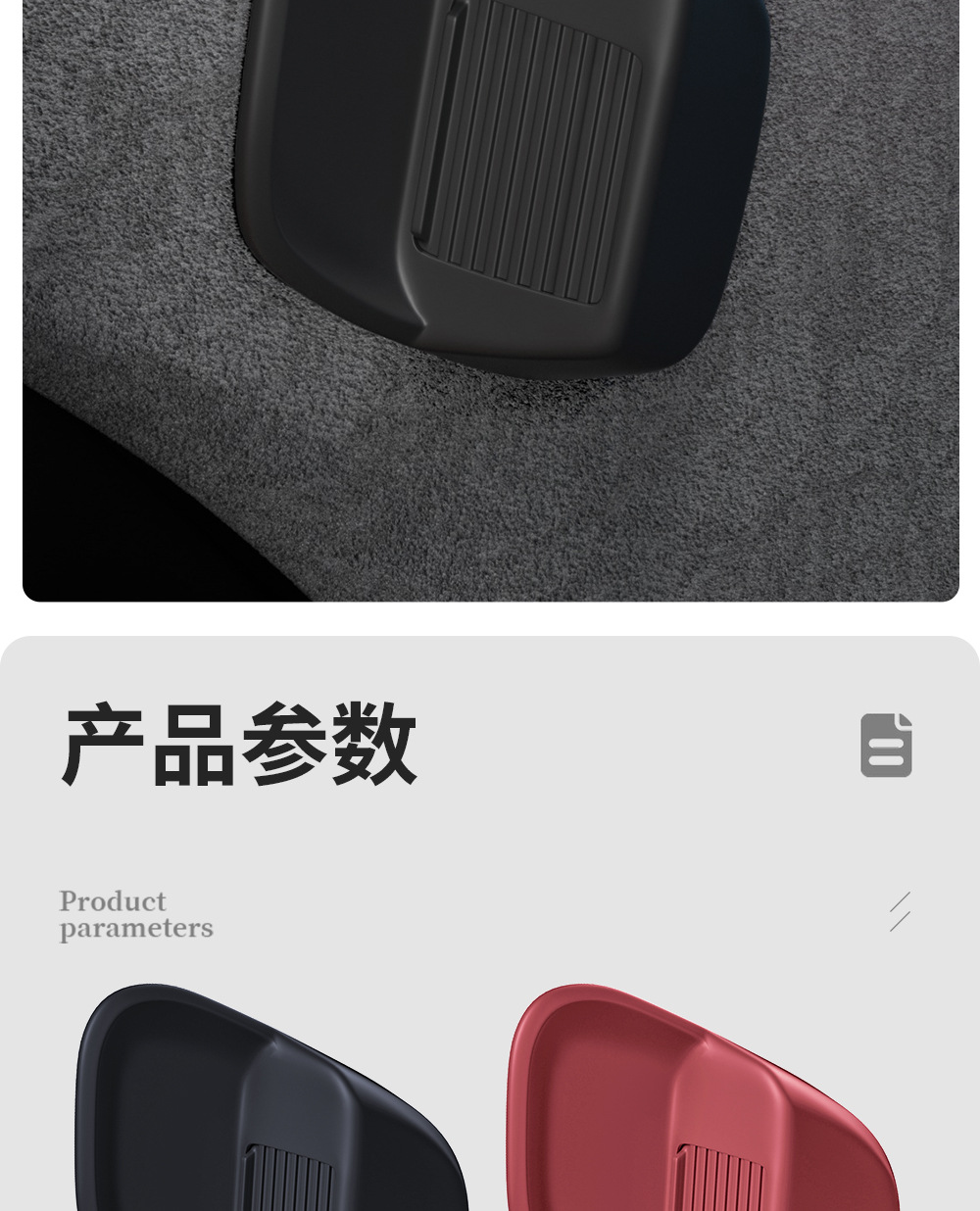 Suitable for the New Aito M6, M7, M8, M9 Camera Cover, In-Car Camera Protective Cover, and Special Car Interior Accessories