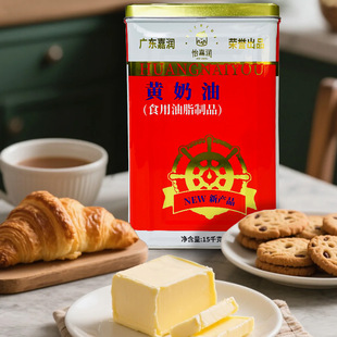 �Ν��S����15kg�����S���ţ܈�ǹ��������o�}������������