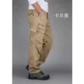 Seven-Pocket Khaki