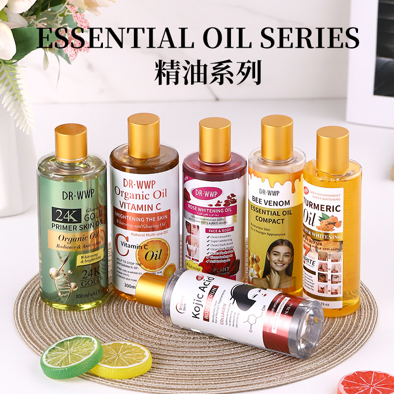 全英文外贸姜黄按摩精油全身通经络SPA提亮肤色刮痧润肤VC按摩油