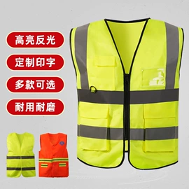 通用手套;焊工手套;其他身体防护