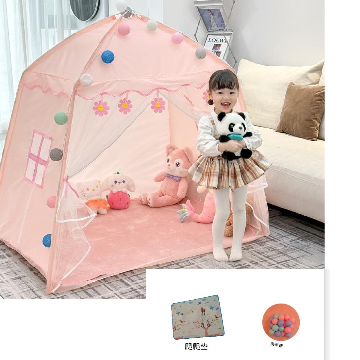 Fuchsia tent, marine game mat
