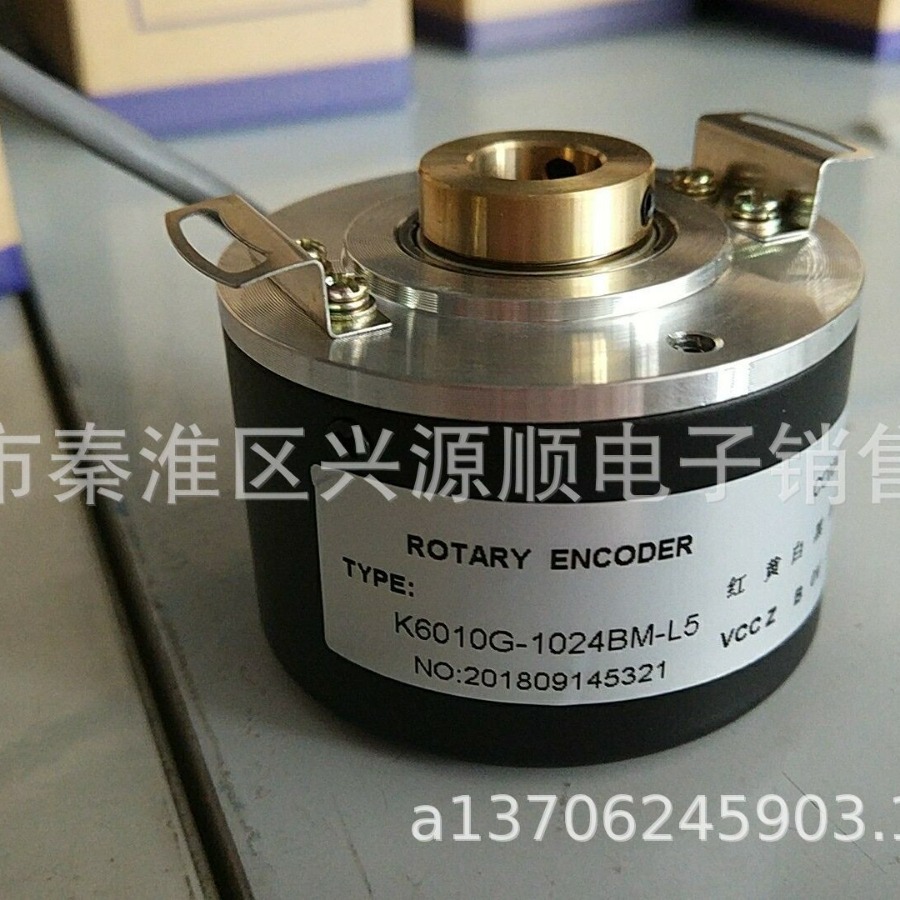 K6010G-1024BM-L5  OG77UN1024 GI341.Z07 REV.02 编码器