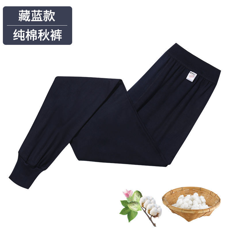 남성면 가을바지 신스타일 속바지 중년 및 노인 플러스 사이즈 하이웨이스트 라인 바지 아빠 봄 가을 겨울 따뜻한 바지