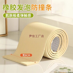 ��ײ���o�l��ճ��ͯ�����^���Nܛ���|�o���Ǻ��d��߅�N�l���ǰ���