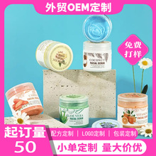 �羳����200gȥ���|���z�沿ĥɰ��ˮ��ĥɰ�����Q�N�ƶ��Ƽӹ�