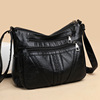 Shoulder bag, capacious fashionable one-shoulder bag