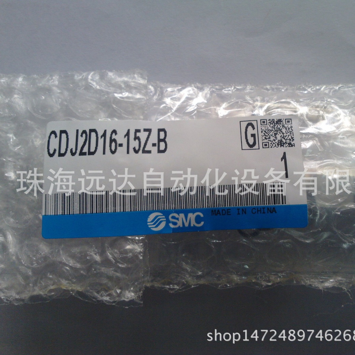 供应SMC气缸CDJ2D16-15Z-B CDJ2D16-15Z-B