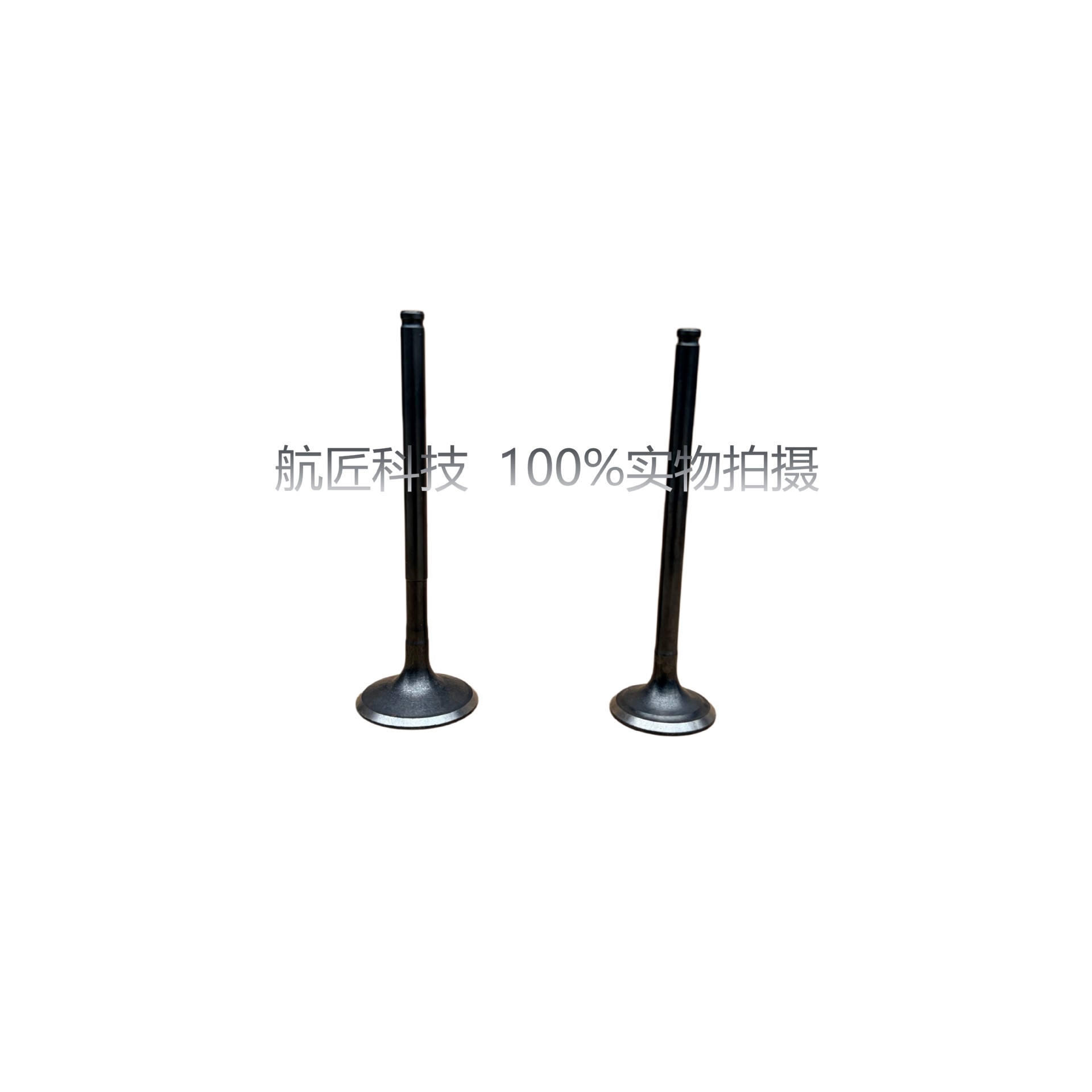 Zongshen ZY200 engine parts, Sekoron RX1 RX1S Italika V200 ZS167FML intake and exhaust valves