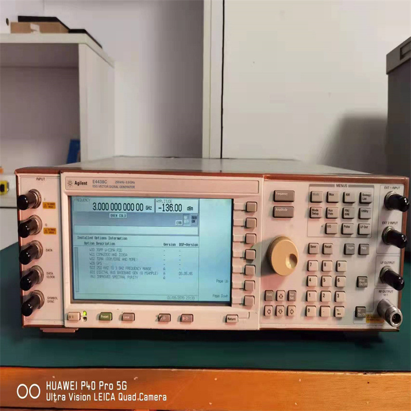 Agilent E4438C-安捷伦E4438C矢量信号发生器销售 租赁 回收
