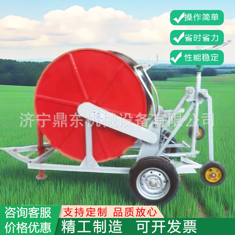 Máquina de riego por aspersión de celosía tipo bobina, equipo de riego por aspersión móvil de ahorro de energía tipo bobina automática agrícola, máquina de riego por aspersión de cabrestante