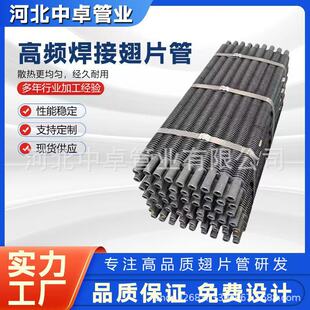 ֱ�p�o�p���l��躸��Ƭ�� ��Ƭ�܈��И�׼ 42*2.5  �o�p��Ƭ��