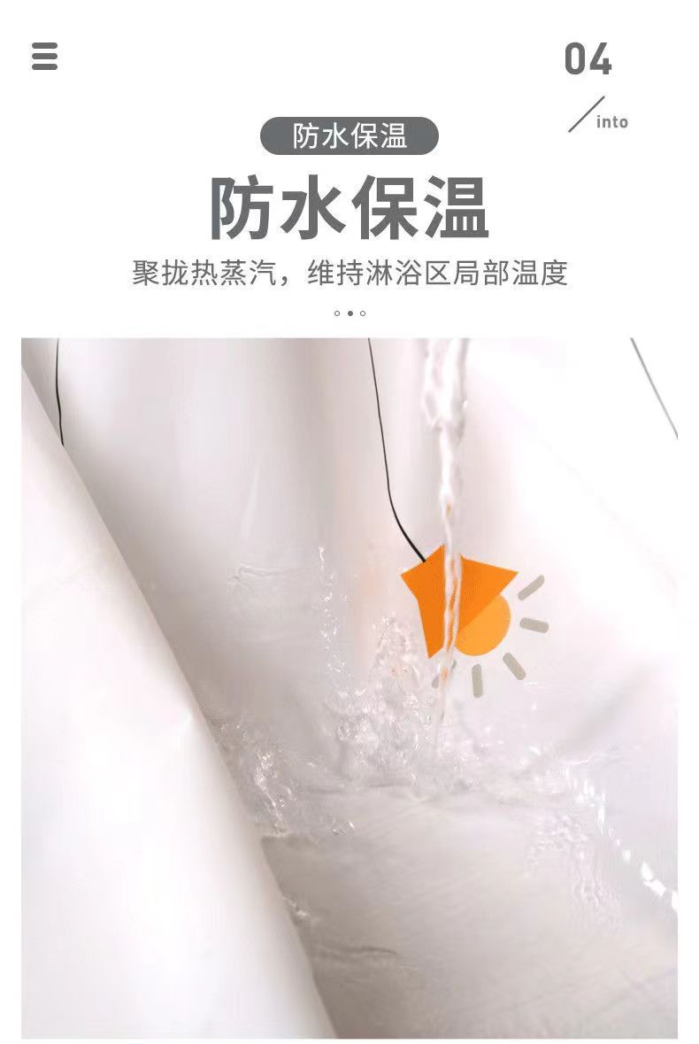 微信图片_20220917105157